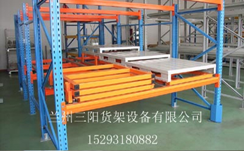 甘南压入式货架在高密度存储中的应用与维护